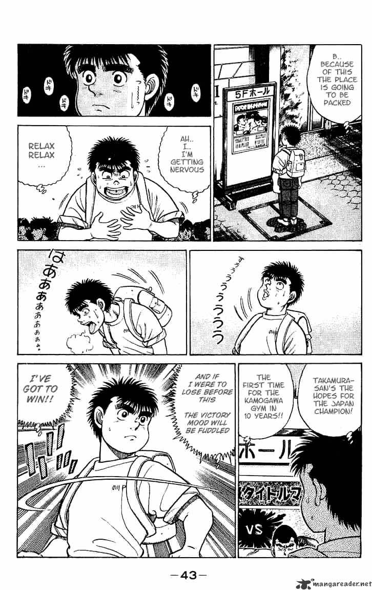Hajime no Ippo: Fighting Spirit, Chapter 45 image 03